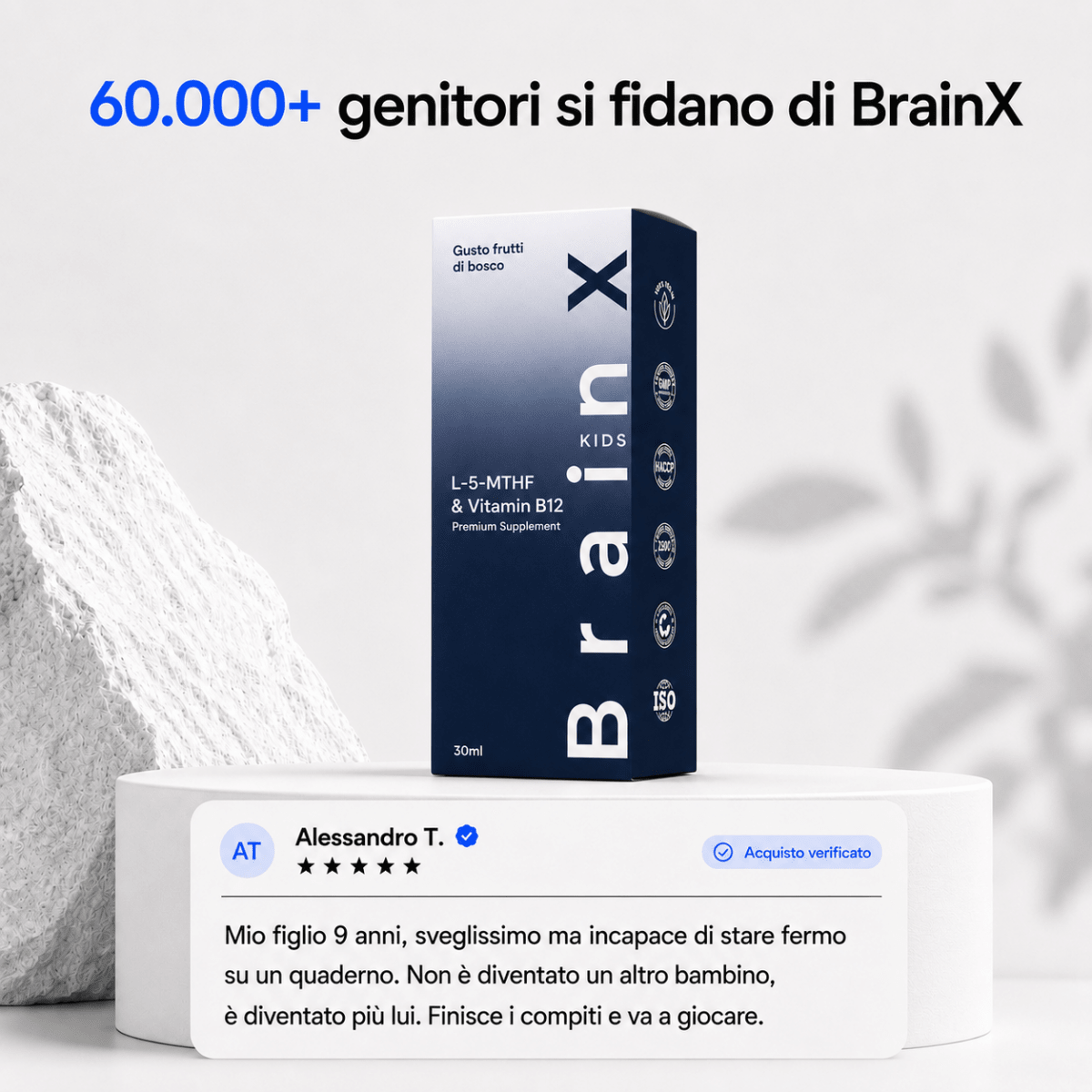 BrainX™ Kids - BrainX